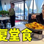 恢复堂食了，很激动，早上驾校体检完，去看看第一天堂食什么样，53元点了2个菜，老板服务员都活力满满