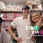 《食得怪先好嗌》第 7 集 Hailey C 陳俞希 cut｜西西里島遊 Disgusting delicacies EP07 travelling Sicily