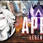 【Apex】 ビジネスマスター　第二章