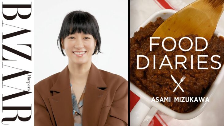 水川あさみ が一日の食生活を大公開！｜FOOD DIARIES（フードダイアリー）| ハーパーズ バザー（Harper’s BAZAAR）公式