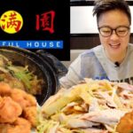 [多倫多好為食]  粵滿園 Flavourful House, 話唔定食到全城最好食的薑蔥生蠔煲同埋椒鹽鮮魷!