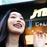 JTB for Business ビジネスパートナー編【JTB for Biz】