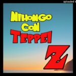 Nihongo con Teppei Z#169「人の弱みにつけ込むビジネスについて！」