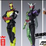 【爆箱】平靚正高質食玩系列！悲傷王子&憤怒王子登場！掌動 SHODO-XX Kamen Rider 2