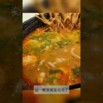 【日常食】台灣最頂連鎖泰式麵店大心必點攻略The best chain Tai style noodle diner in Taiwan