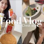 【食生活Vlog🍚】家族初登場👨‍👩‍👧‍👧✨モデルのチートday！生理前は爆食しちゃおう~！