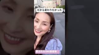 【ママ・女性起業家】鬱になり看護師を止める時に医師に言われた一言❗️