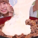 【大食い】チーズたっぷりかけた分厚いお肉の牛丼🧀🐮