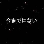 サブカルビジネスセンター福岡事業所紹介