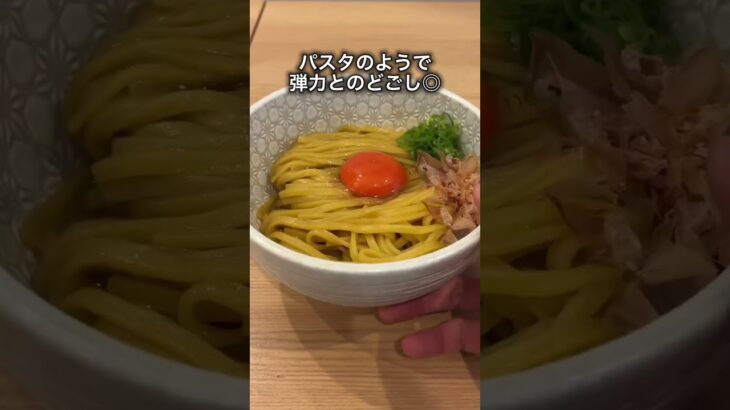 【新食感】衝撃の釜玉麺が意外すぎた！？【新宿】