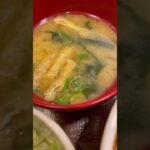 【食】天水胃袋晩ごはん