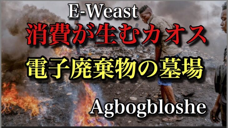 【高次元メッセージ】今のビジネスは●● これからは如実にこれが必要