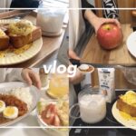 一人暮らしのごはんvlog🍛/美味しかったコンビニスイーツ🍂/エッグベネディクト、ごろごろポークカレー、きのこそぼろ和風パスタ