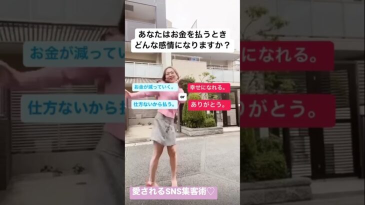 【ママ・女性起業家】共通して失敗するママや女性起業家のたった1つの事