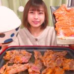 【大食い】1.5kgのカルビと山盛りご飯で焼肉パーティー🍖🍚