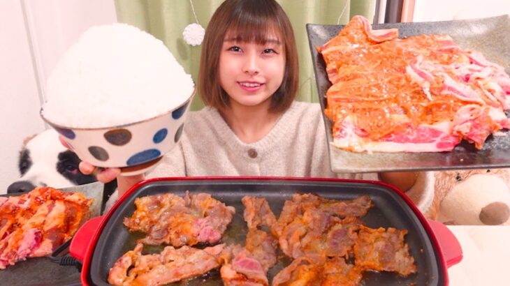 【大食い】1.5kgのカルビと山盛りご飯で焼肉パーティー🍖🍚