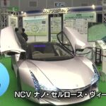 徳島ビジネスチャレンジメッセ2022（R4.11.18）