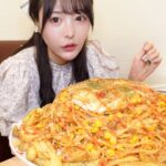 【大食い】チャレンジ！チーズたっぷりミートソースパスタ3キロ制限時間30分以内に完食で無料に挑む