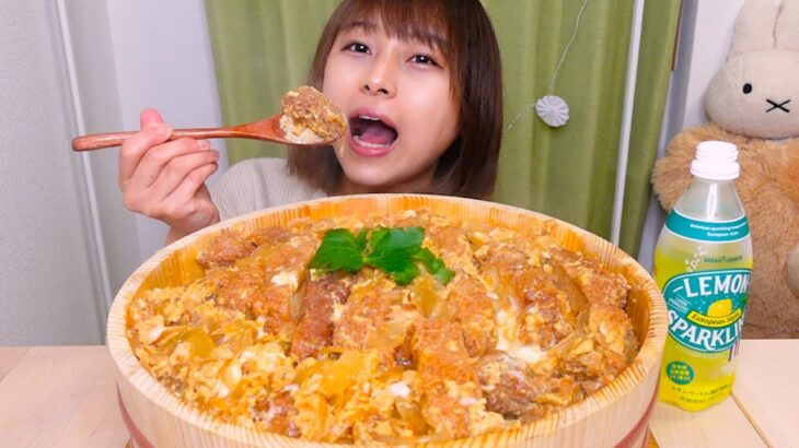 【大食い】ロピアの分厚いトンカツとご飯5合と卵20個使ったカツ丼🐷🥚