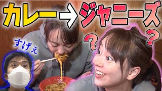 土屋アナの奇抜な食レポ！？先輩・五十幡アナが絶賛！【新人ADが聞く！私のイチオシ!!名場面】