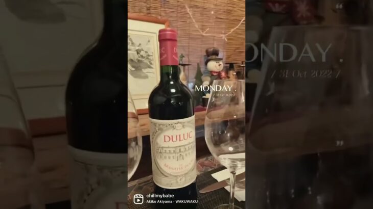 【思思賢食好西】灣仔法國菜小店Haven🍷黃店推介