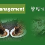 岡崎地域猫の会　商ビジネス市民活動連携事業　作品KA010　愛知県立岡崎商業高等学校　情報会計科３年　課題研究「情報発信をビジネスにつなげよう！」　岡崎市市民協働推進課　岡崎まち育てセンター・りた