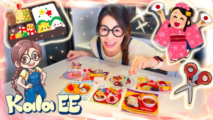 日本美食|新款食玩手作|Learning fine motor skill from Kracie Popin’ Cookin’ |小手肌練習|親子活動|知育果子DIY糖果|廣東話教學|兒童中文學習