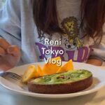 Vlog(eng) 模様替えしたnew room🛋️ | ひどい食生活🐖 | daily look👖| 最愛のアボカドトースト🥑