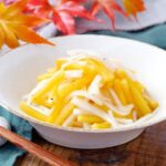 【柿と大根のサラダ】さっぱりサラダレシピ！食感も楽しい♪｜macaroni（マカロニ）