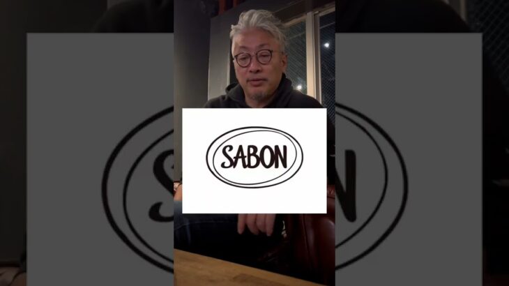 「何のために」起業をするのかを考える重要性 #sabon #社長 #起業家 #ビジネス #経営者 #shorts