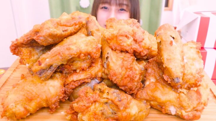 【大食い】ケンタッキーのチキン山積みとコーラ🍗