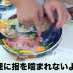 皆既月食の夜に伊豆大島の夜の磯で魚釣り