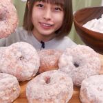 【大食い】[咀嚼音] パンパティの台湾ドーナツと山盛り生クリーム🍩