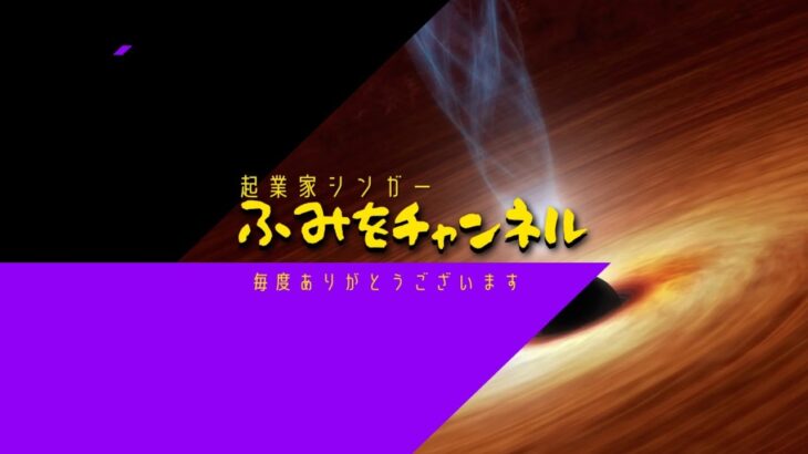 便利屋で起業したいという質問にお答えします。