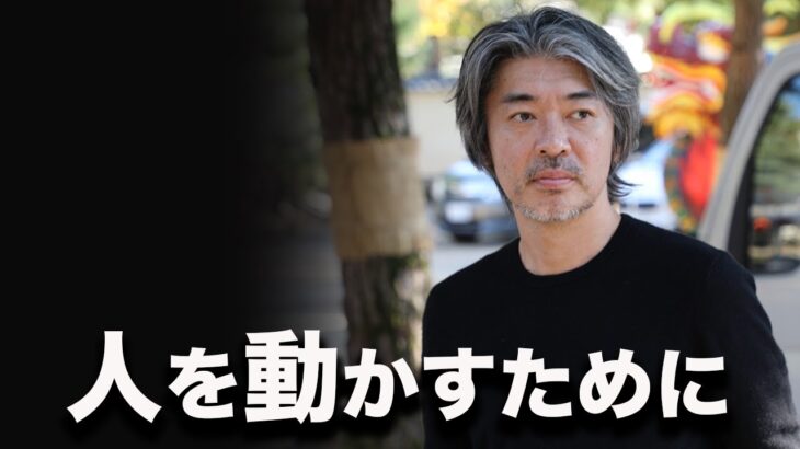 ビジネス初心者のための学び方③なぜコピーライティングなのか？