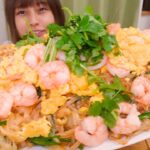 【大食い】もちもちフォーのパッタイ[業務スーパー]