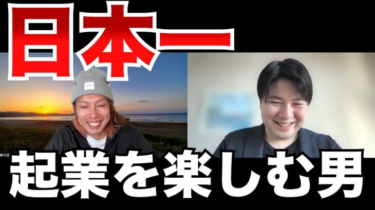 楽しく起業するための失敗・挫折の克服法！【生徒さんの声シリーズ】