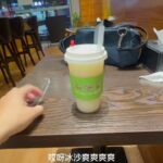 到汕头市食鱼丸果汁冰 尝试“潮汕毒药”生腌生蚝味觉打开新世界