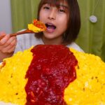 【大食い】ケチャップ1.3kgと卵30個使ったチーズ入りオムライス🥚🧀🍅