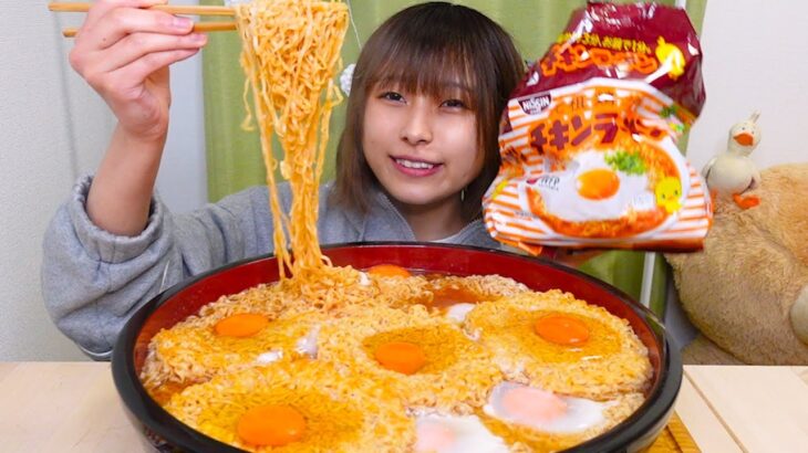 【大食い】シンプルなチキンラーメン10人前🐤🍜🥚