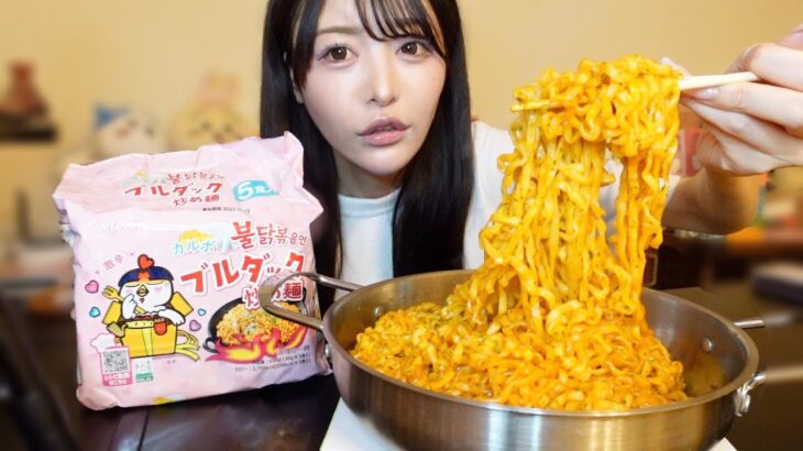 【大食い】10人前！プルダックポックンミョンカルボナーラ味をチーズマシマシで食べる