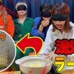 コショウ100回目に振りかけた奴が激辛ラーメン完食する地獄のゲーム！！