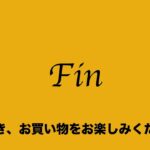 13:2022:12:07 ビジネスレザーファクトリー