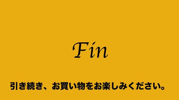 13:2022:12:07 ビジネスレザーファクトリー