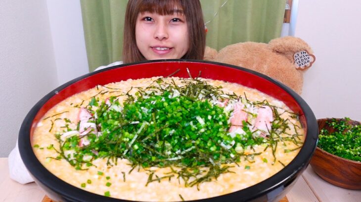 【大食い】蟹1kgとご飯5合のかに雑炊🦀  [朝ごはん]