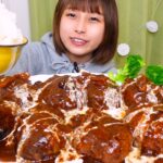 【大食い】[咀嚼音]  お肉2kgの煮込みハンバーグ