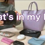 【カバンの中身】40代起業女のリアルな毎日。what’s in my bag？