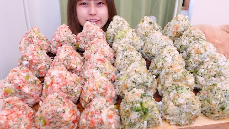 【大食い】業務用の大量の天かすとご飯6合で悪魔のおにぎり作って食べる！😈🍙