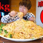 【大食い】明太子クリームパスタ6000gを制限時間30分で完食できるの？【大胃王】