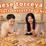 Chinese torreya puff：the perfect dessert for Christmas! | 曼食慢语